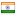 hareketsaati.com server is located in India